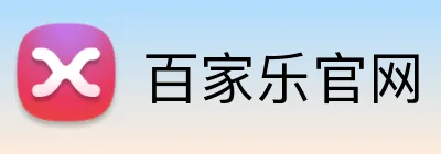 百家乐官网 Logo